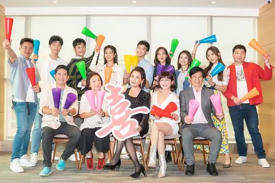 《加油喜事》：聚焦婚姻与家庭，笑泪交织的温馨喜剧