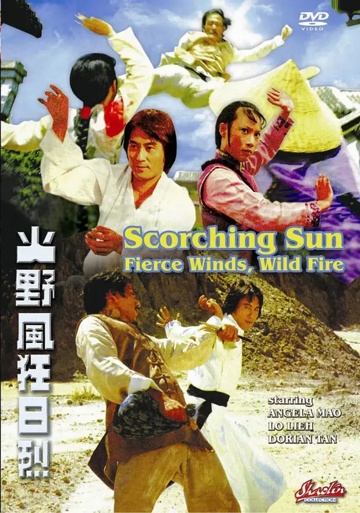 《烈日狂风野》：欲望、救赎与边境的残酷史诗