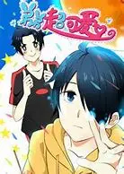 《弟弟超可爱》：高甜预警！青涩校园的恋爱日记，唤醒你的少女心！